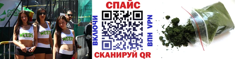 Бутират бутандиол  kraken ТОР  Таштагол  купить наркотик 