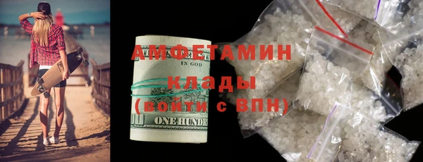 марки lsd Краснотурьинск