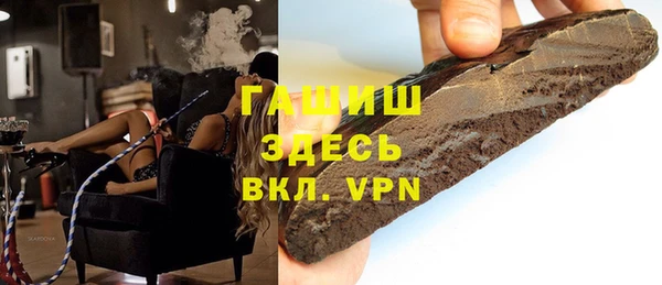сатива Алексеевка