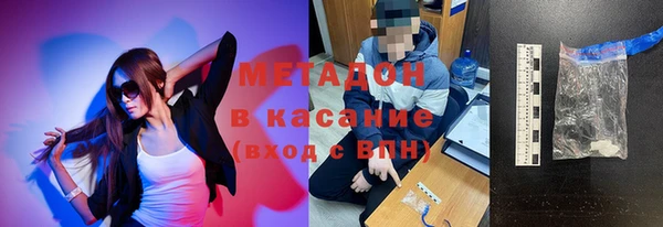 твердый Абаза