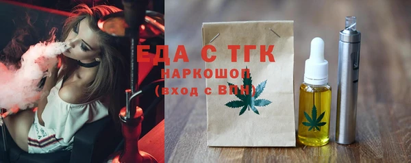 твердый Абаза