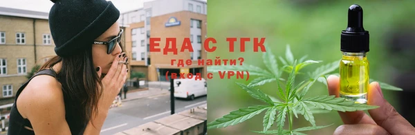 амфетамин Абдулино