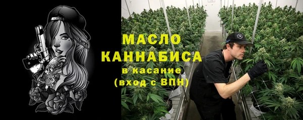 твердый Абаза