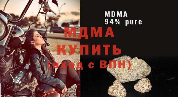 мефедрон мука Алзамай
