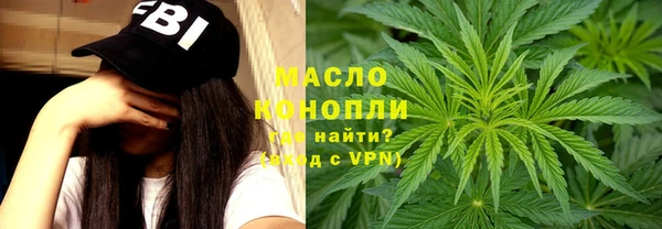 прущие грибы Алексин