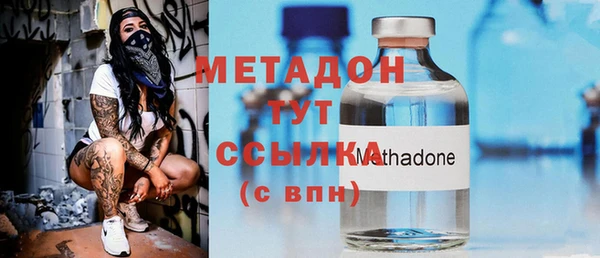 твердый Абаза