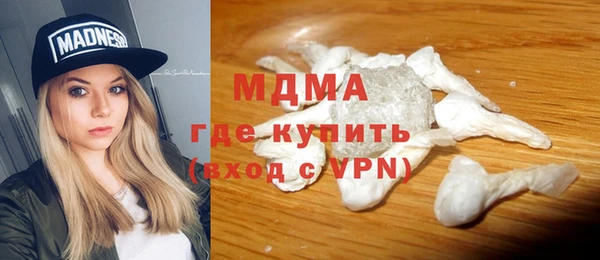 твердый Абаза